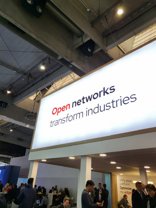 'MWC 2023' 전시관 모습. 김나인 기자